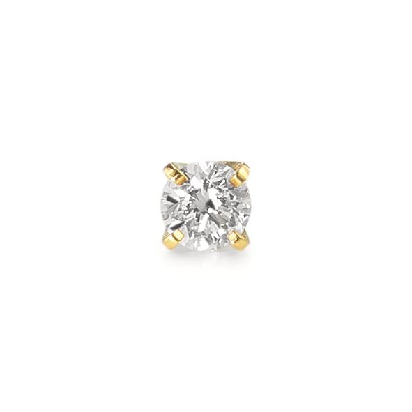 kolczyki wkrętki złoto żółte 750/18 K Diament 0.20 ct, 2 kamienie, w-si